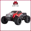 【Redcat Racing】VOLCANO EPX 1/10 四驅大腳車 紅 6050RT-05925(大腳車)