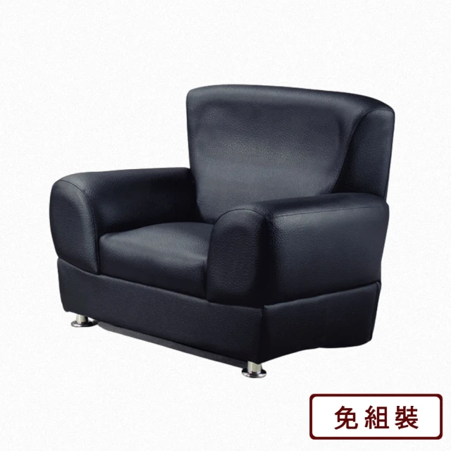 MUNA 家居 日式和風旋轉椅/共四色(布沙發 單人椅 和室