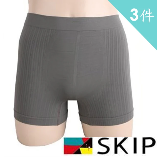 PSD Underwear 2K BABY- 平口四角褲-聯