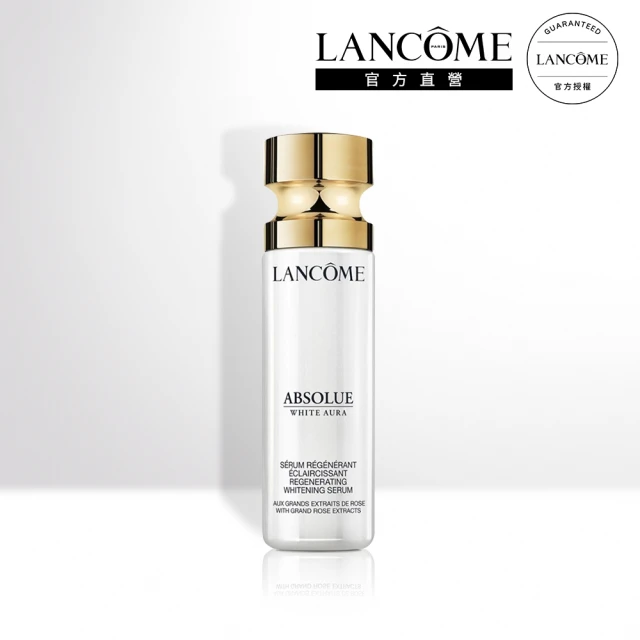 【蘭蔻】官方直營 絕對完美黃金玫瑰鑽白精粹 30ml(LANCOME)