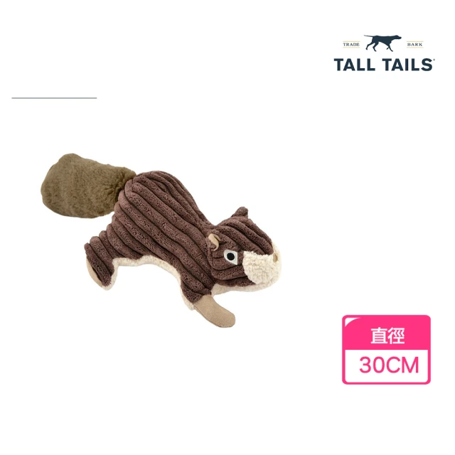 LUCY’S MOUNTAIN TALL TAILS 蒼鷺啾