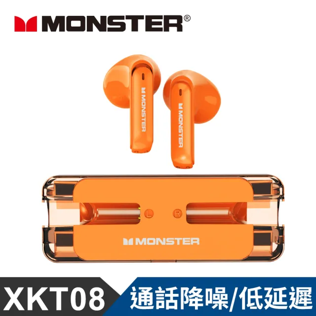 【MONSTER 魔聲】炫彩真無線藍牙耳機-5色(XKT08)