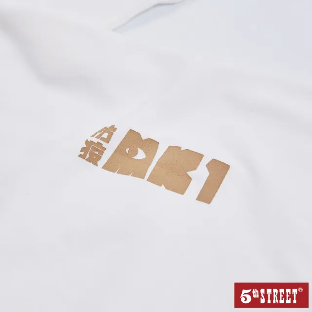 【5th STREET】中性 短袖 短t 上衣 t恤 TEE 防疫 動漫 棉質 白色(5A7002)
