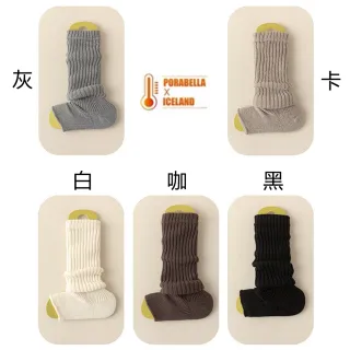 【Porabella】襪子 素色長筒襪 堆堆襪 女襪 長筒襪 堆堆襪保暖坑條豎條紋保暖襪套 SOCKS
