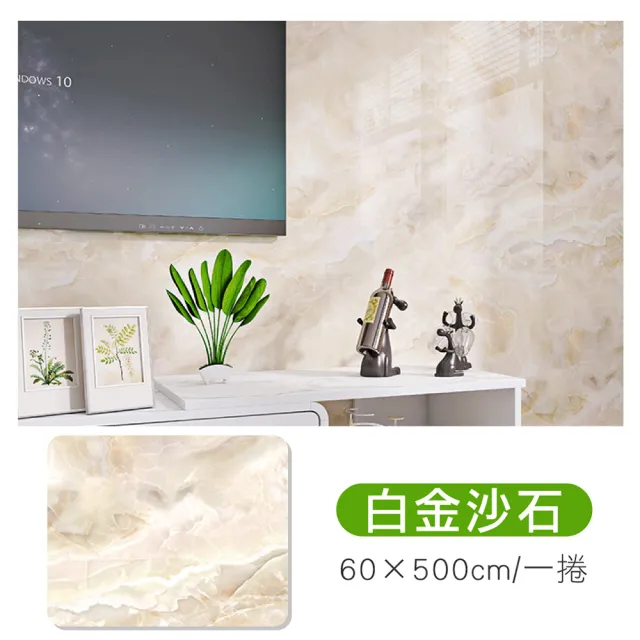 【Jo Go Wu】仿真大理石紋壁貼(買一送一/60X500cm/瓷磚貼/墻貼/廚房防油貼/衛生間/牆壁裝飾)