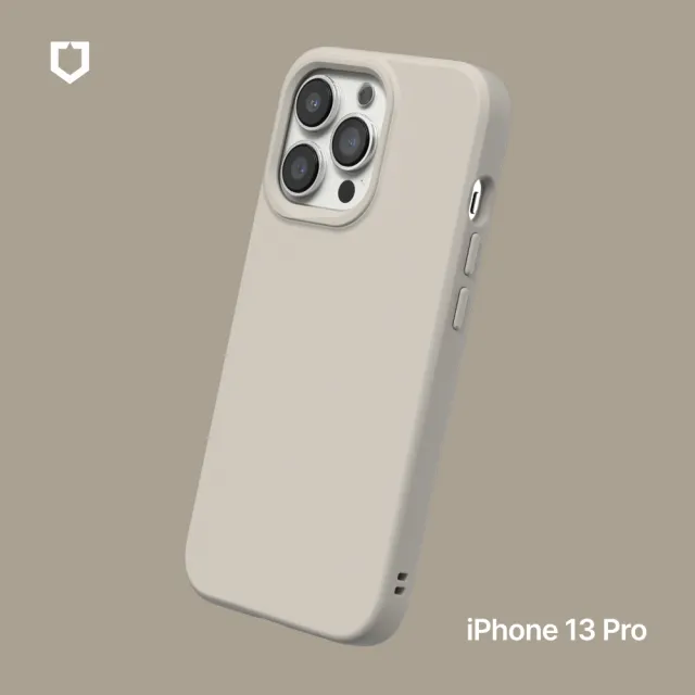 【RHINOSHIELD 犀牛盾】iPhone 13 Pro 6.1吋 SolidSuit 經典防摔背蓋手機保護殼(獨家耐衝擊材料)