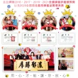 【彩花蜜】正宗台灣琥珀龍眼蜂蜜1200gX1桶