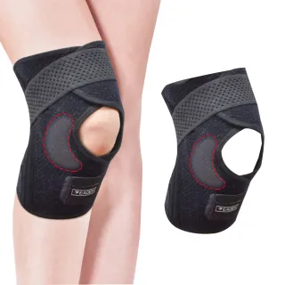 【AOAO】半月板矽膠減震彈簧支撐運動護膝 1只 運動護膝 髕骨護膝 膝蓋防護