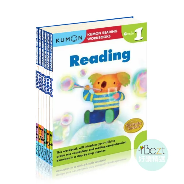 【iBezT】Kumon Reading Workbooks(6冊訓練兒童思維能力的教輔書)
