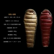 【MCED】獵戶座MG-600蛹型羽絨睡袋/800+FP(露營睡袋/睡袋/輕量睡袋保暖睡袋)