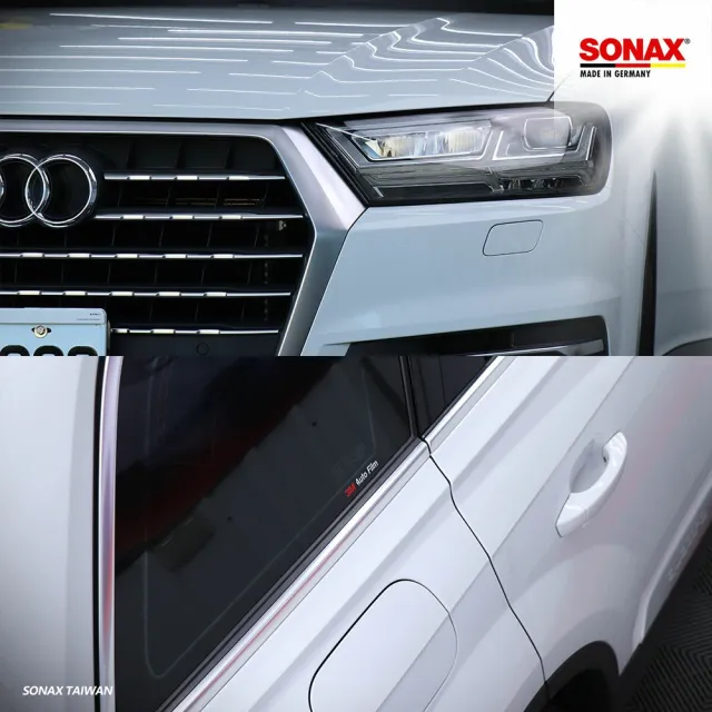 【SONAX】陶瓷護膜CQD ULTRA SLICK DETAILER(車麗屋)