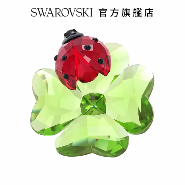 【SWAROVSKI 官方直營】Idyllia瓢蟲與幸運草(限量商品)