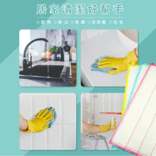【金獎】塵咬巾 棉柔清潔巾 40x40cm 3入(顏色隨機)