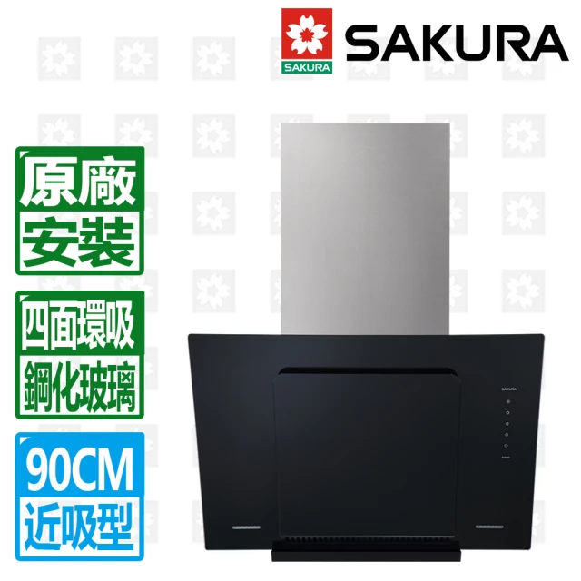 【SAKURA 櫻花】近吸四面環吸鋼化玻璃除油煙機(R7600XL 原廠安裝保固)