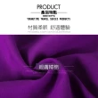 【QIDINA】韓式素色便攜單人保潔墊睡袋(6色 贈收納袋)