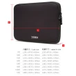 【YADI】MacBook Pro 16.2 inch 記憶棉抗震防護內袋(瞬間衝擊力吸收 立體剪裁貼身包覆)