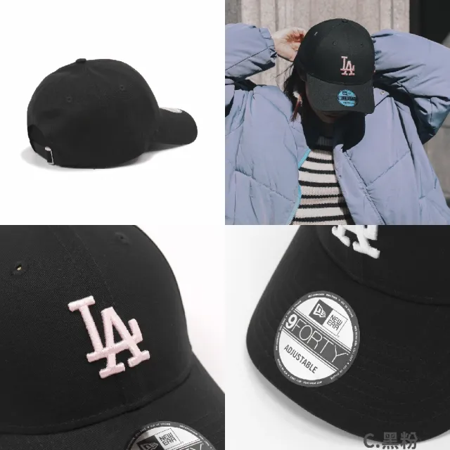 【NEW ERA】棒球帽 MLB LA 940帽型 可調式頭圍 洛杉磯道奇 帽子 老帽 單一價(NE13956979)