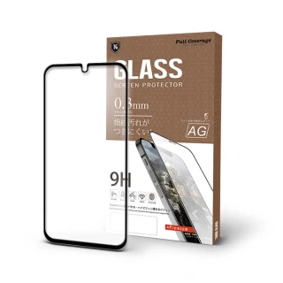 【T.G】Samsung Galaxy A15 5G 電競霧面9H滿版鋼化玻璃保護貼(防爆防指紋)