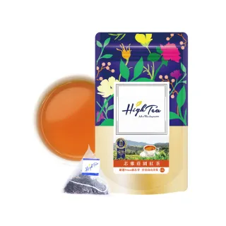 【High Tea】芯雅莊園紅茶2gx12入x1袋(肯亞手摘高山紅茶)