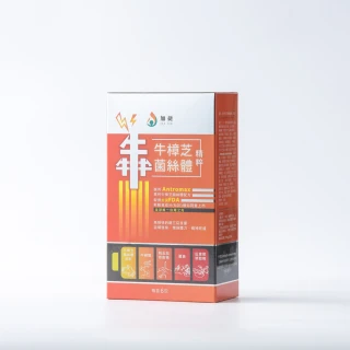 【加捷生醫】犇牛樟芝菌絲體精粹1盒組(共6包)