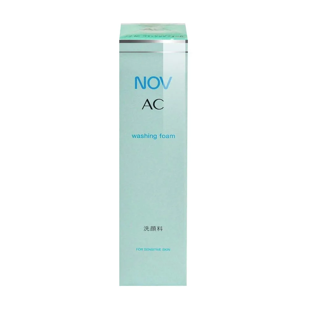 【NOV 娜芙】AC面皰潔面乳X1瓶(90g/瓶 隨機贈樣包3包 洗面乳)