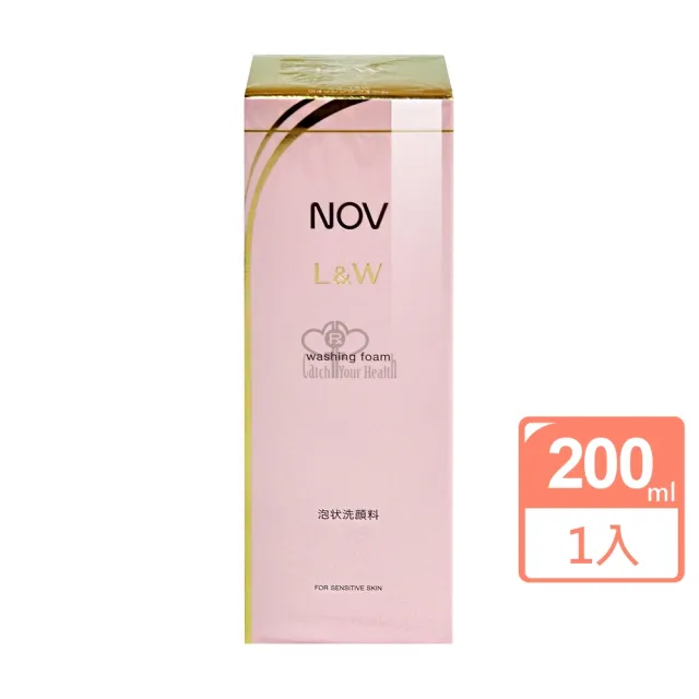 【NOV 娜芙】L&W活妍潔膚慕絲X1瓶(200ml/瓶 隨機贈樣包3包 潔面慕斯.洗面乳 玻尿酸鈉)