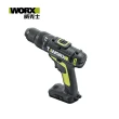 【WORX 威克士】20V 鋰電 10mm 40N.m 衝擊鑽(WU179.9)