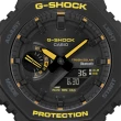 【CASIO 卡西歐】G-SHOCK 藍牙連線 農家橡樹 黑黃時尚 八角太陽能雙顯腕錶 母親節 禮物(GA-B2100CY-1A)