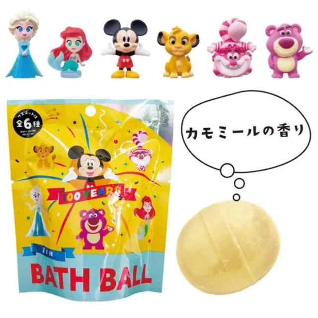 【日本】兒童沐浴球泡澡球 入浴球 隨機出貨(兒童沐浴球泡澡球  迪士尼100周年 50G)