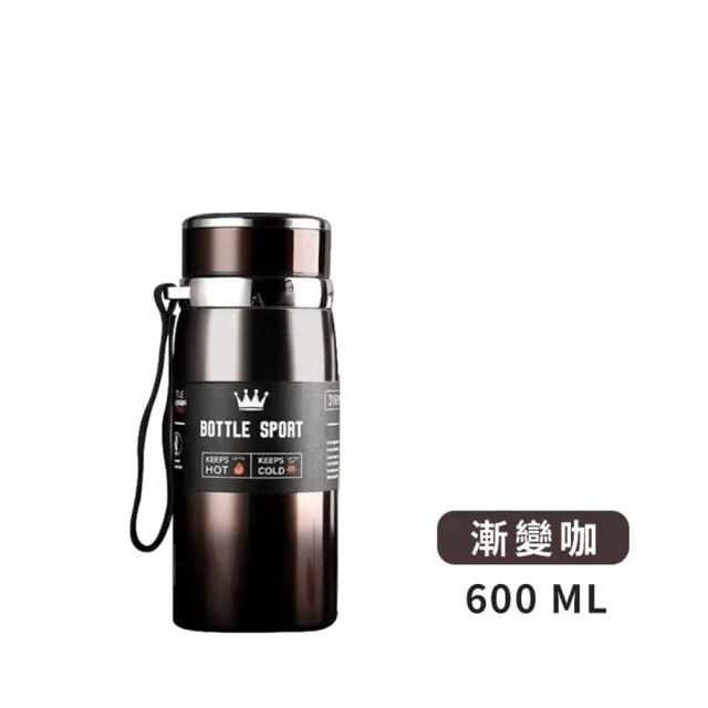 【DREAMCATCHER】316不鏽鋼保溫杯 600ml 贈茶渣濾網(保溫杯/保溫瓶/316不鏽鋼/泡茶杯/咖啡杯/保溫)