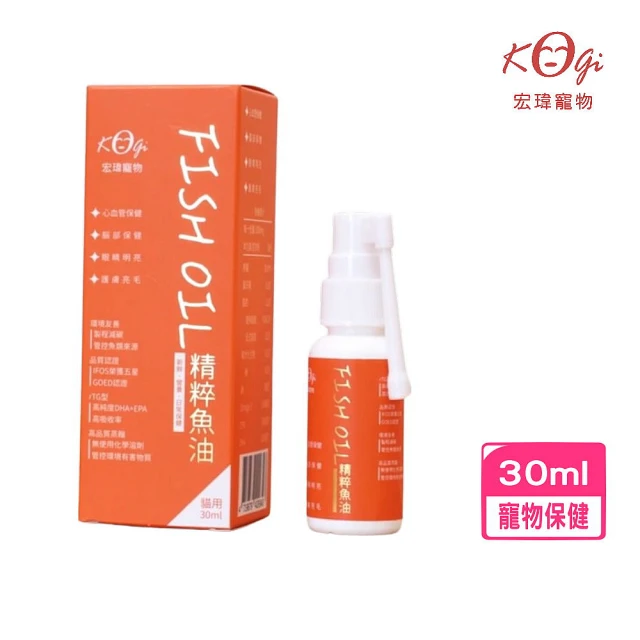 樂膚美 皮膚保健粉 雞肉風味(貓狗爆毛保健/ 貓狗皮膚保健/