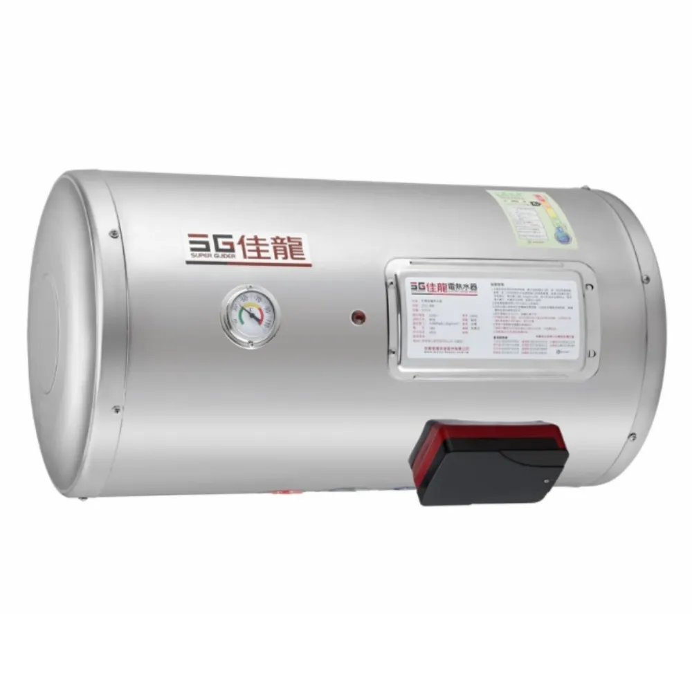 【佳龍】20加侖儲備型電熱水器橫掛式熱水器(JS20-BW基本安裝)
