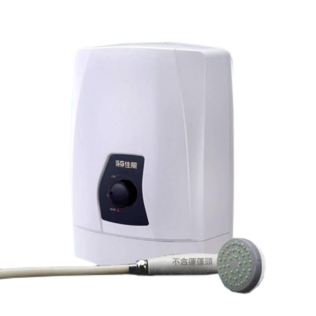 佳龍 NT88 電熱水器，電能式排氣、機械控溫設計，採用電熱管加熱方式，提供穩定熱水供應。適用110~220V電壓，能源效率等級無，保固1年，尺寸及重量依原廠公告。適閤家庭使用，安全可靠的熱水解決方案，BSMI許可字號依原廠公告。