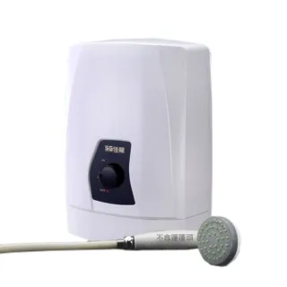 【佳龍】即熱式瞬熱式自由調整水溫電熱水器(NT99基本安裝)