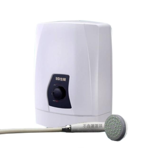 佳龍 NT88-LB 電熱水器，臺灣原裝生產，採用電熱管加熱及機械控溫設計，提供穩定熱水供應。功率8.8kW，熱效率高達96%，啟動水壓0.4~6.5kgf/cm²，適閤家庭使用。外殼為ABS防火耐燃材質，尺寸32.6x24.1x12.1cm，重量僅2.8kg，內附漏電斷路器及專用配件，包括蓮蓬頭、軟管等。全機1年保固，BSMI認證R51253，220V電壓，安全可靠，節能省電首選！