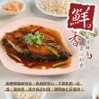 【享吃海鮮】厚切土魠魚片3包組(300g±10%/包)