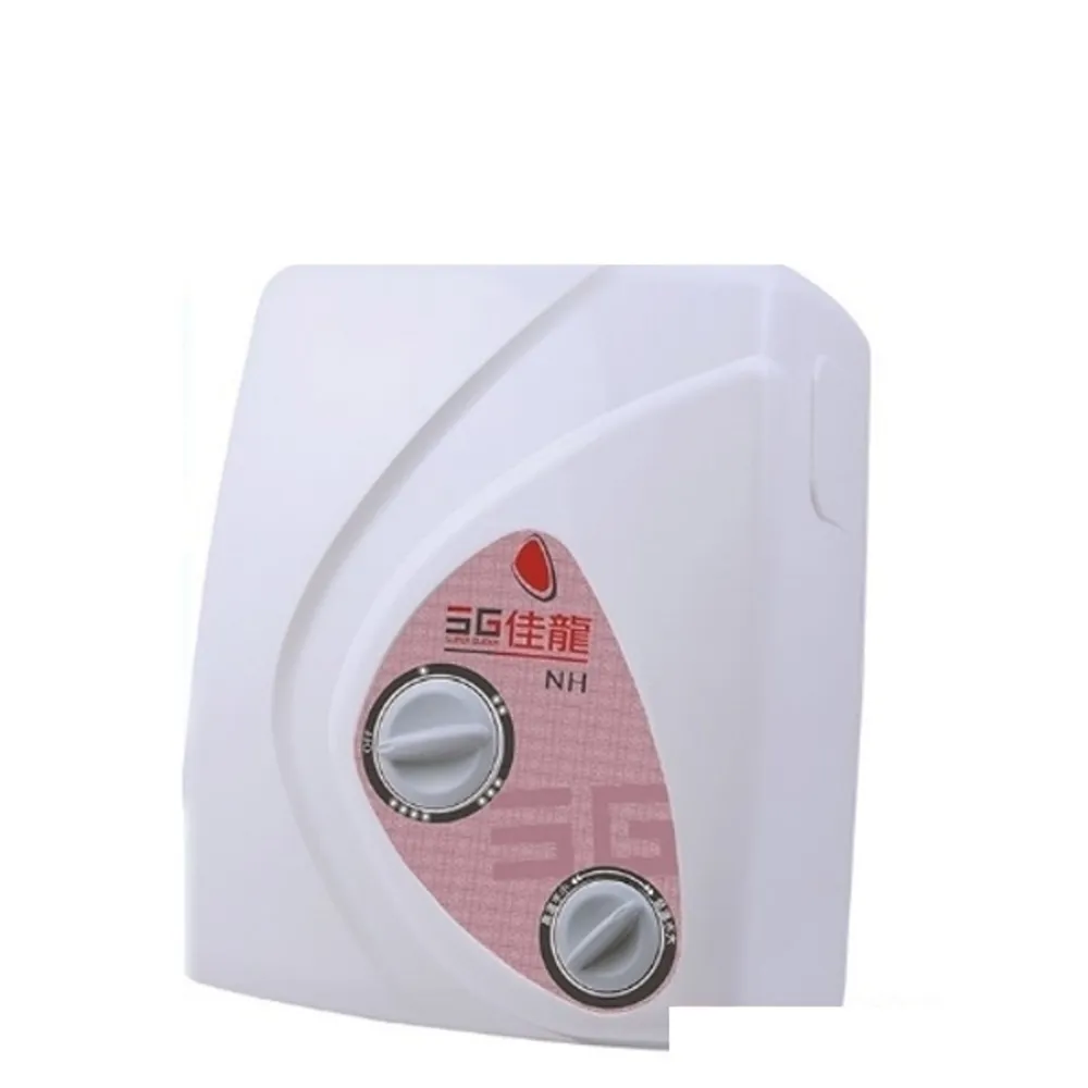 【佳龍】即熱式瞬熱式電熱水器雙旋鈕設計與溫度熱水器(NH99基本安裝)