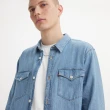 【LEVIS 官方旗艦】男款 寬鬆版牛仔襯衫 / 經典藍 上衣 熱賣單品 A1919-0035