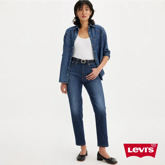 【LEVIS 官方旗艦】女款 高腰修身窄管牛仔長褲 Performance Cool 人氣新品 85873-0130