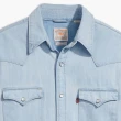 【LEVIS 官方旗艦】男款  BARSTOW WESTERN 50”s 短牛角復古牛仔襯衫 / 淺藍 上衣 熱賣單品 85744-0065