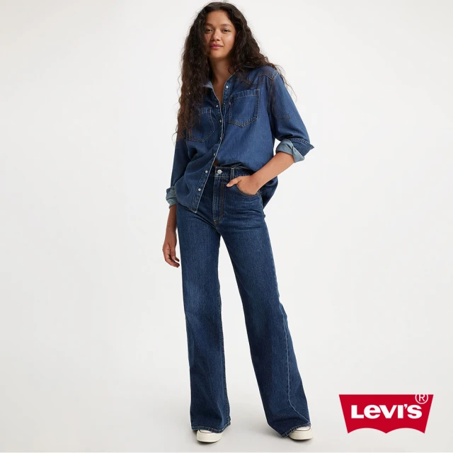 LEVISLEVIS 女款 Ribcage復古高腰合身大寬管牛仔喇叭褲 / 深藍水洗 / 彈性布料 人氣新品 A7503-0008