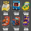 【Meigaobao】潮流電玩小積木 一套12款 中盒出貨