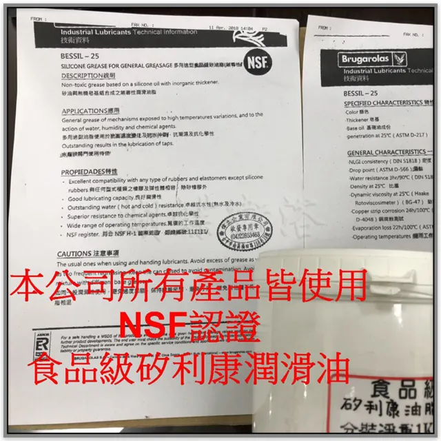 【蝴蝶衛浴】LF無鉛認證 35芯壁式龍頭(全配 304不鏽鋼壁式龍頭 廚房龍頭 廚房水龍頭 冷熱混合水龍頭)