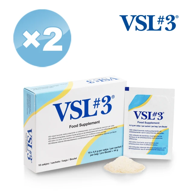 【VSL#3】Sachet 冷凍乾燥益生菌 粉末加強版 x2盒/10包入(4500億活菌 專業級益生菌 效期至2025/06/23)