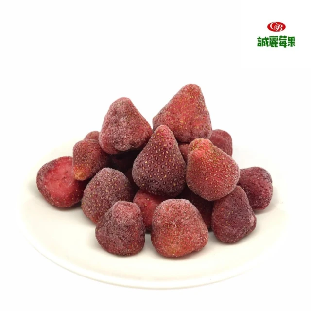 WANG 蔬果 韓國空運新鮮草莓(4盒_500g/盒)優惠推
