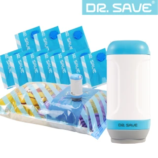 【摩肯】DR. SAVE 抽真空機組含7大3小收納壓縮袋組(電池款  冬衣換季 旅行收納打包)