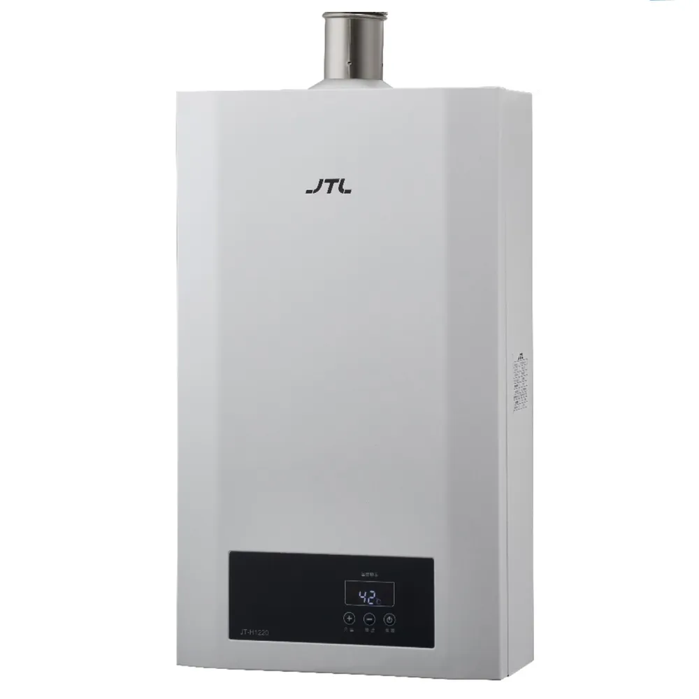 【喜特麗】12L數位恆溫強制排氣熱水器JT-H1220(NG1/FE式 原廠安裝)