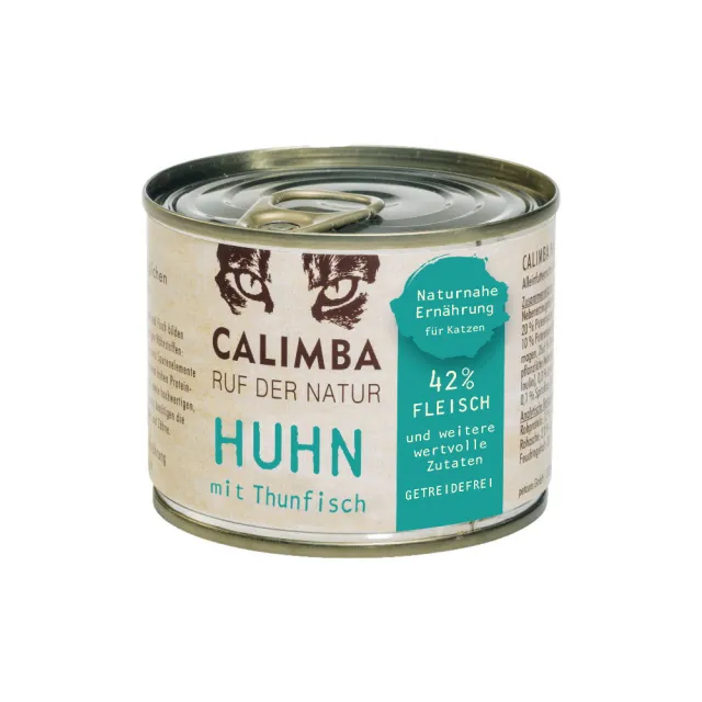 【CALIMBA 凱琳】GRAIN FREE 無穀主食貓罐 200g*24罐組(貓主食罐、貓罐 全齡貓)