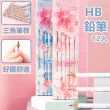 【deli 得力】FS3253E 櫻花 盒裝 12入 鉛筆 鉛筆 台灣現貨 鉛筆 HB 筆桿 筆桿