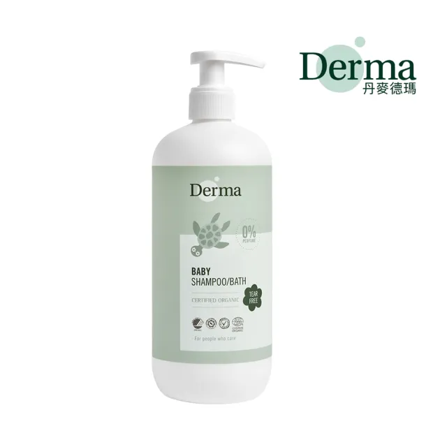 【Derma 丹麥德瑪】寶寶有機水嫩洗髮沐浴露家庭號 500ml(嬰幼兒/不流淚配方/三合一)